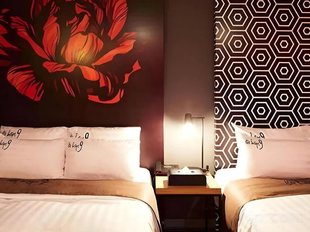 Hotel Boutique 9 Szöul
