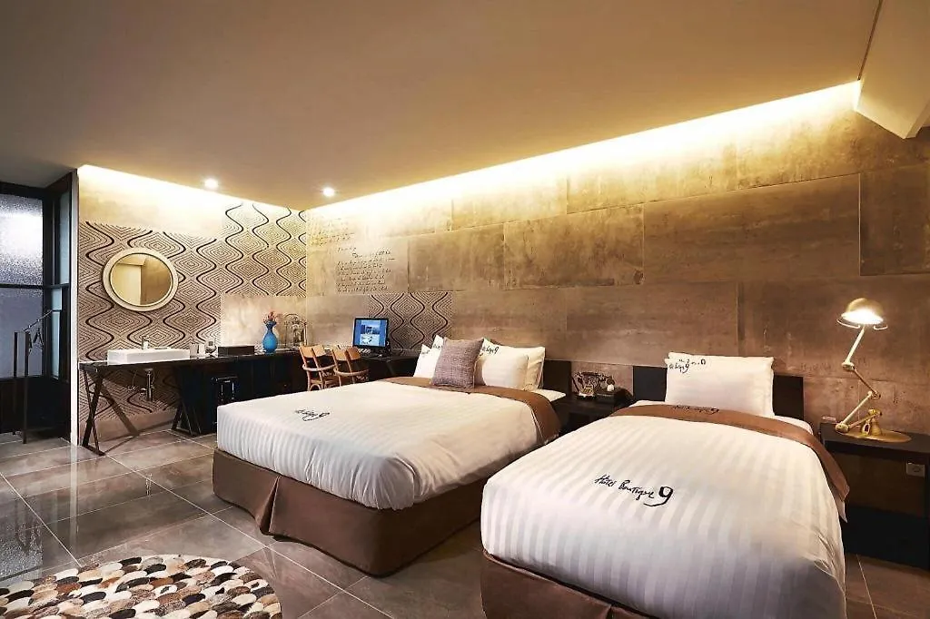 Hotel Boutique 9 Szöul