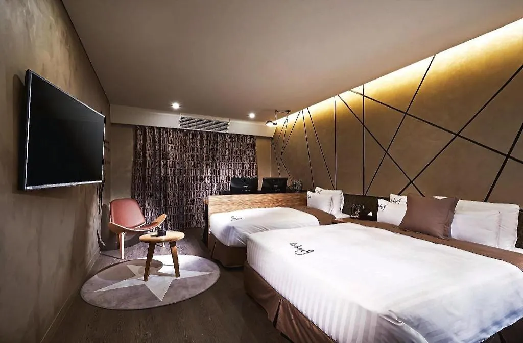 Hotel Boutique 9 Szöul