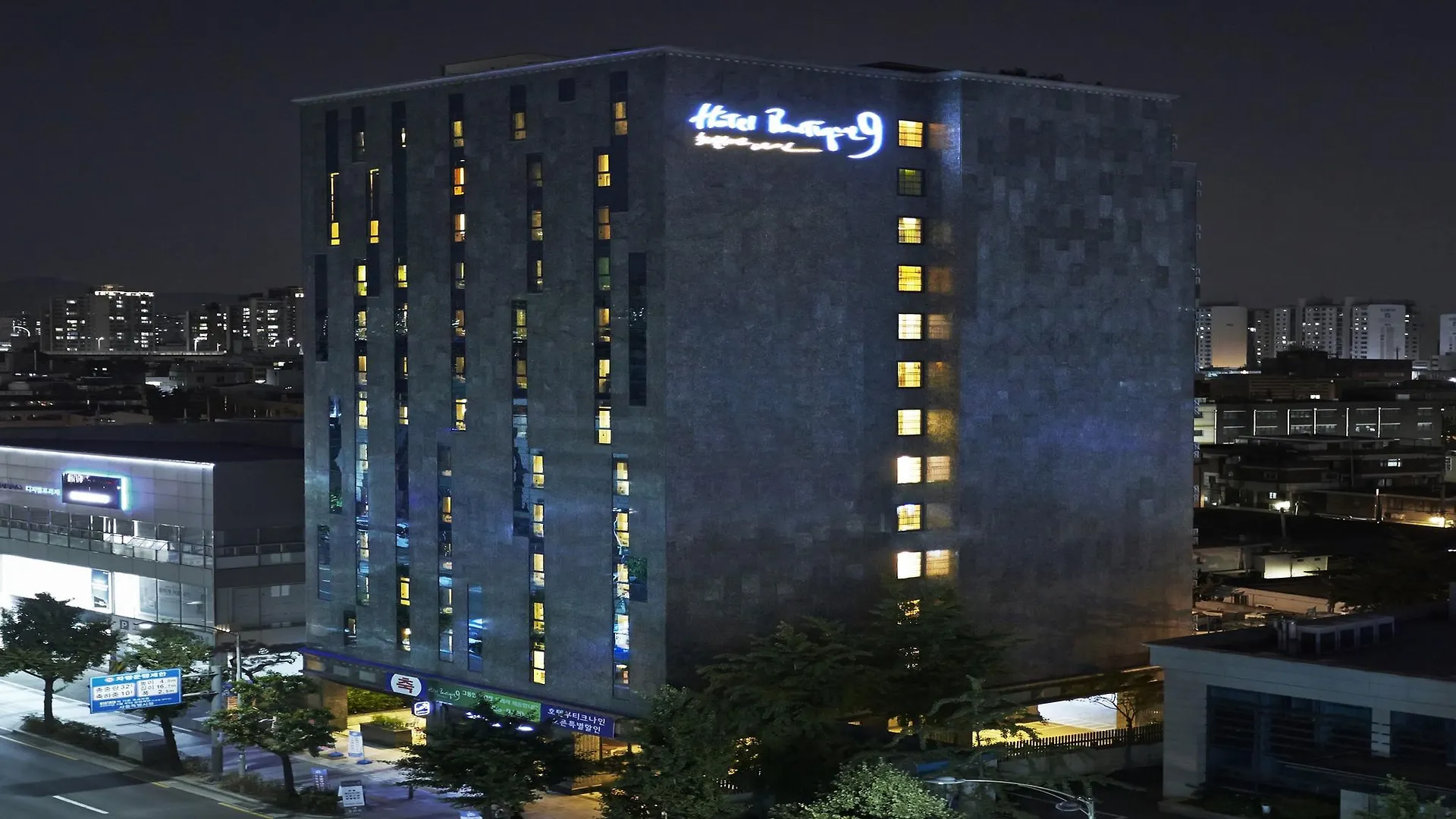 Hotel Boutique 9 Szöul