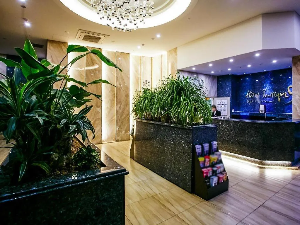 Hotel Boutique 9 Seoul South Korea