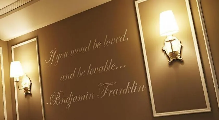 Hotel Boutique 9 Seoul