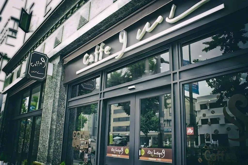 Hotel Boutique 9 Seoul