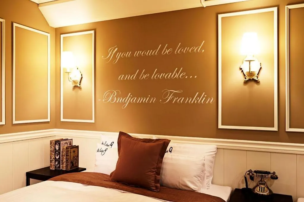 Hotel Boutique 9 Seúl 3*,  Corea del Sur