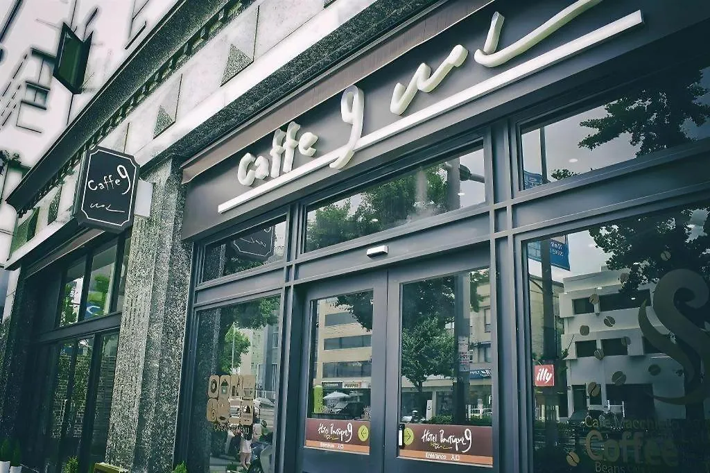Hotel Boutique 9 Seoul